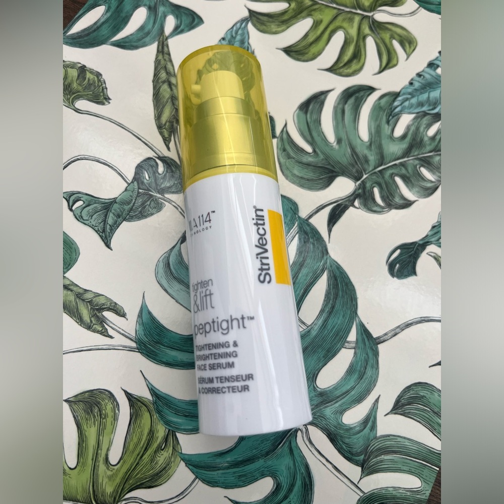 Strivectin new